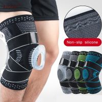 {Feili Sports Outdoor} 1ชิ้น Pat กระดูกสนับเข่าซิลิโคนฤดูใบไม้ผลิบาสเกตบอล Meniscus ฉีกขาดโรคข้ออักเสบแผ่นแพทย์อุปกรณ์ป้องกันทางกีฬากับ