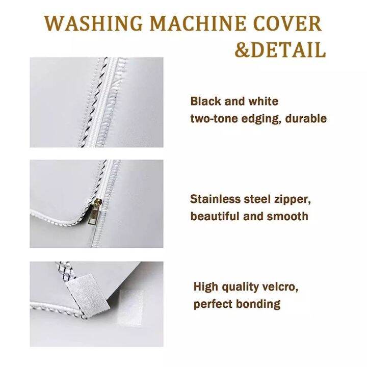 gray-laundry-dryer-cover-washing-machine-cover-polyester-fibre-sunscreen-laundry-silver-coating-waterproof-cover