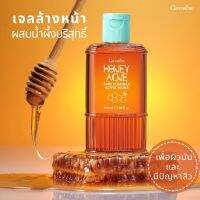 เจลล้างหน้า สำหรับผิวมัน เป็นสิวง่าย เจลล้างหน้าน้ำผึ้ง ลดความมัน 100 ml. กิฟฟารีน แอคทีฟ ยัง ฮันนี่ แอคเน่ แคร์ คลีนเซอร์