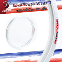 วงล้ออลูมิเนียม SPEED DRAG 1.4-17 วงล้อขอบยก17 ทรงเอ สีเงิน สีสด หนา แข็ง ลิขสิทธิ์แท้ อะไหล่แต่งมอไซ ( ราคาต่อ 1คู่ )