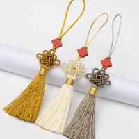 【YF】☂☍  5Pcs New Chinese Knots Tassels Jewelry Curtain Accessories Pendant