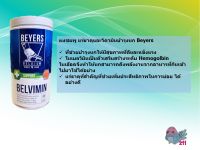 ผงชมพู วิตามินบำรุงนก Beyers Plus Belvimin