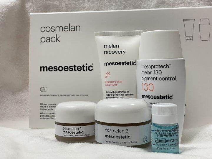 Mesoestetic Cosmelan Pack 5 ชิ้น | Lazada.co.th