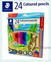 ดินสอ สีไม้ สเต็ดเล่อร์ STAEDTLER COLOURED PENCILS มี 24 สีแบบแท่นยาว(แถมฟรีกบเหลา+ดินสอ 2B 2 แท่ง)