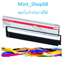 OKI ML5791 /ML5721 /ตลับผ้าหมึกดอทเมตริกซ์ สีดำ Black Ribbon