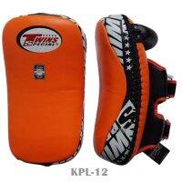 Twins special Curved Kick Pads KPL-12 Orange-Black (M,L) for Training MMA K1 เป้าเตะแบบโค้ง ทวินส์สเปเชียล ส้ม-ดำ หนังแท้ สำหรับเทรนเนอร์ ในการฝึกซ้อมนักมวย