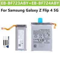 แบตเตอรี่สำหรับ Samsung Galaxy Z Flip 4 5G F723 F724 SM-F721U EB-BF724ABY EB-BF723ABY