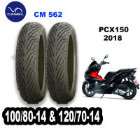 ยางนอกมอเตอร์ไซค์Honda PCX150 ปี2018 หน้า-หลัง Camel cm562 ลายcity grip