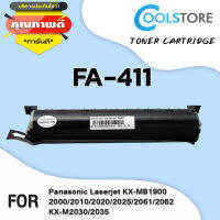 COOL Toner ตลับหมึกเลเซอร์โทนเนอร์ KX-FA411E/FA-411/FA411 For Panasonic Panasonic KX-MB1900/2000/2010/2020/2025/2061/2062, KX-M2030/2035/2030G-W