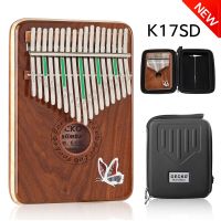 Kecko 17คีย์ Kalimba K17SD เปียโนนิ้วหัวแม่มือนำเข้าเครื่องดนตรีไม้จันทน์สีแดงทึบ