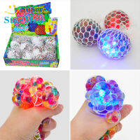 [ขาย] ตาข่ายบรรเทาความเครียด Ball ลูกปัดสี Led Luminous องุ่นตัวบีบขบขัน Ball ของเล่น