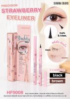 HF9008 sivanna PRECISION STRAWBERRY EYELINER ซีเวนน่าคัลเลอร์ส พรีซิลชั่น สตรอเบอร์ อายไลเนอร์