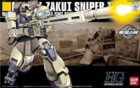 HGUC 1/144 ZAKU I SNIPPER TYPE