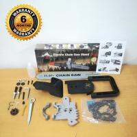 ETOP*อุปกรณ์ลื่อยโซ่ยนต์*บาร์โซ่*11.5"*Electric*Chain*Saw*Stand*11.5"*BY*MTTOOL