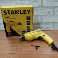 STANLEY SDR3006 สว่าน สว่านไฟฟ้า 2 หุน 6.5 มิลลิเมตร 300 วัตต์