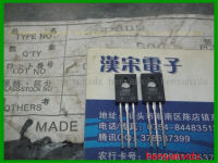 2SD809 1A/100V TO-126