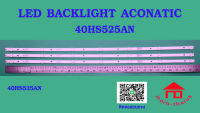 หลอดไฟ BACKLIGHT ACONATIC 40HS525AN 7 LED X  3