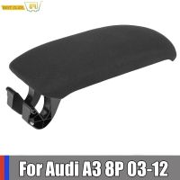 [Automobile accessories] ที่ปิดกุญแจที่เท้าแขนในรถผ้านุ่มฝาครอบคอนโซลกลางสำหรับ Audi A3 8P 2003-2012อุปกรณ์เสริมอะไหล่