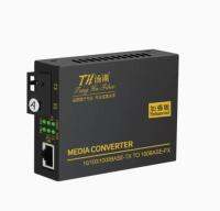 ♠┅❐ TH-GS-03A/B end gigabit optical fiber transceiver single-mode single-fiber photoelectric converter transceiver 1 set Enhanced