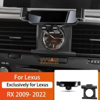 Lexus RX300, RX350, RX450H, 2009-2022การหมุน360องศา GPS วงเล็บเฉพาะอุปกรณ์เสริม