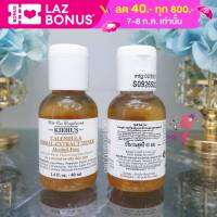 Kiehls Calendula Herbal Extract Toner Alcohol-Free 40ml. Nobox โทเนอร์ทำความสะอาดผิวหน้า ฉลากไทย