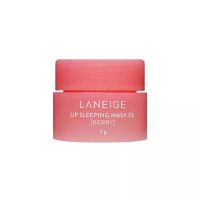 ? 1 แถม 1 (รุ่นใหม่ NEW 22) Laneige Lip Sleeping Mask EX Berry 3g ลาเนจ ลิปมาส์ก [ ของมีจำนวนจำกัด ]