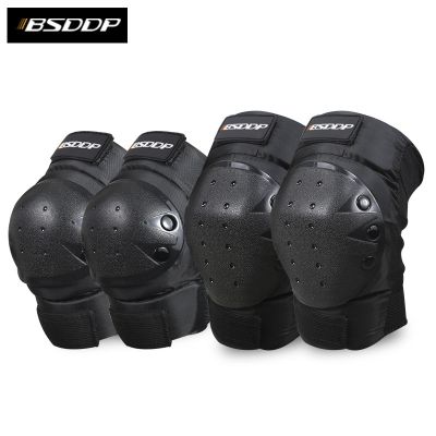 4pcs Motorcycle Cycling Motocross Elbow Knee Pads Guard Protector Protective Gear BSDDP BSD1006 motorcycle accessories Ne