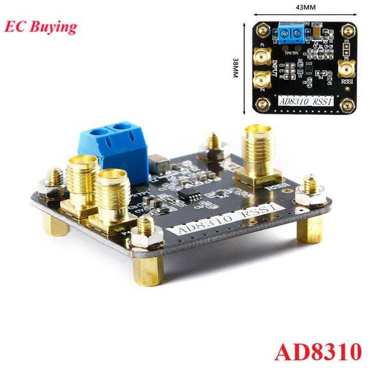 AD8310 Differential RF Logarithmic Detector Module DC440M HighSpeed