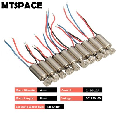 MTSPACE 10 ชิ้น/เซ็ต 4x8mm DC 1.5-3V Micro โทรศัพท์มือถือ Coreless Vibration Motor Vibrator Mini นวดมอเตอร์สำหรับ SANYO คุณภาพสูง-dliqnzmdjasfg