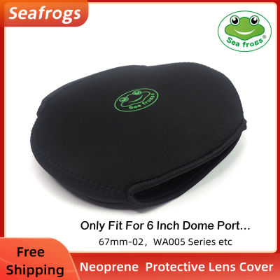 Seafrogs ฝาครอบเลนส์ป้องกัน Neoprene สำหรับ WA005 Series 6นิ้วพอร์ตโดมแห้ง