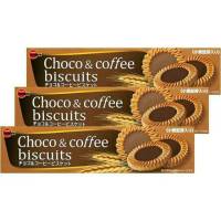 Bourbon Choco&amp;Coffee Biscuit บิสกิตจากญี่ปุ่น ช็อกโกแลตและกาแฟ หอม อร่อยมาก