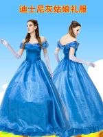 Halloween Fairy Tale Snow White Dress Cinderella Adult Godmother Costume