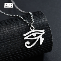 Lkyou เครื่องประดับผู้ชายประณีต Gothic สแตนเลส Glossy Eye Of Horus จี้บุคลิกภาพอินเทรนด์ Cool Casual Punk รถจักรยานยนต์ Hip Hop Amulet สร้อยคอแฟชั่น Cool Men ของขวัญเครื่องประดับ