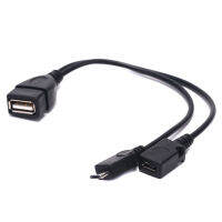 2 In 1 Micro Usb Otg Data Cable Host Power Y Splitter สามารถใช้พลังงานจากภายนอกสำหรับแท็บเล็ตโทรศัพท์มือถือที่รองรับสำหรับ Android Windows