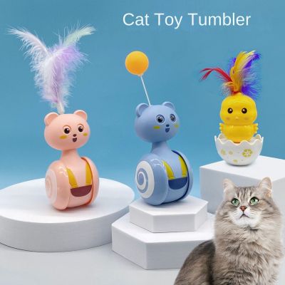 แก้วน้ำทัมเบลอร์ลูกบอลตุ๊กตาแมวตลกมีสีขนาดจับแมวของเล่นแมวแท่งแมวน่ารักสำหรับใช้ในบ้านใหม่