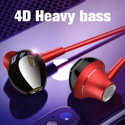 ZZOOI EARDECO Headphone Headset Stereo Heavy Bass Wired Headphones with Microphone Phone Mic Earphone Wire Sport Hifi for Xiaom Iphon