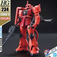 VCA ⭐️ BANDAI GUNPLA HIGH GRADE UNIVERSAL CENTURY HGUC 234 HG 1/144 MS-06S ZAKU II 40TH ANNIVERSARY ประกอบ หุ่นยนต์ โมเดล กันดั้ม กันพลา ของเล่น VCAGTH