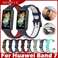 สาย ซิลิโคน strap for Huawei band 7 สาย Bands Rubber Watchband Strap for Huawei band7 สายนาฬิกา สายนาฬิกาข้อมือสำหรับ Breathable Smart Watchband Replacement Bracelet