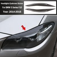 }{”:》“ 100% ไฟหน้าคิ้วเปลือกตาคาร์บอนไฟเบอร์แท้สำหรับ BMW 5 Series F10 2014-2017ฝาอุปกรณ์สำหรับเล็มคิ้วไฟหน้าด้านหน้าแต่งรถ