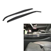 Carbon Fiber Center Console Side Panel Decorative Cover Trim for Mercedes Benz A CLA Class W177 C118 A180 A200 A220