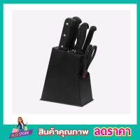 ชุดมีดทำครัว ชุดมีด kitchen knife set ชุดมีด 6in1 Kitchen knife set ชุดมีดทำครัวสแตนเลส พร้อมที่เสียบ พร้อม ที่เสียบมีด แท่นเสียบมีด ชุดมีดทำอาหาร T1428