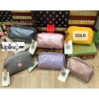 ?PROMO? ของแท้ พร้อมส่งค่ะ* Kipling Basic Gleam Pouch( K14542)