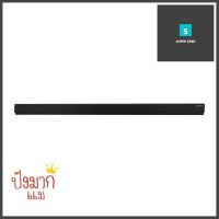 รางแขวนอุปกรณ์ครัว HAFELE 495.34.810 สีดำKITCHEN RAIL HAFELE 495.34.810 BLACK **มีบริการชำระเงินปลายทาง**