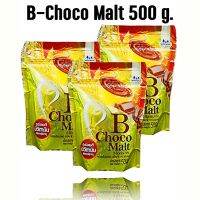 B Choco Malt บี-ช็อกโกมอลต์ 500g.  (20ถุง/ลัง)