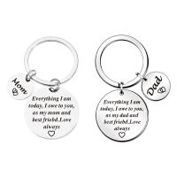 2Pcs Mother Day Keychain,Fathers Day Gifts From Daughter Keychain-As My Mom and Best Friend,Love Always