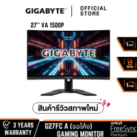 (สินค้ารีวิวสภาพใหม่ 98%) - พร้อมส่ง GIGABYTE G27FC-A 27" VA Gaming Monitor FHD CURVE 165Hz 1ms FreeSyncPremium (G27FC-A)