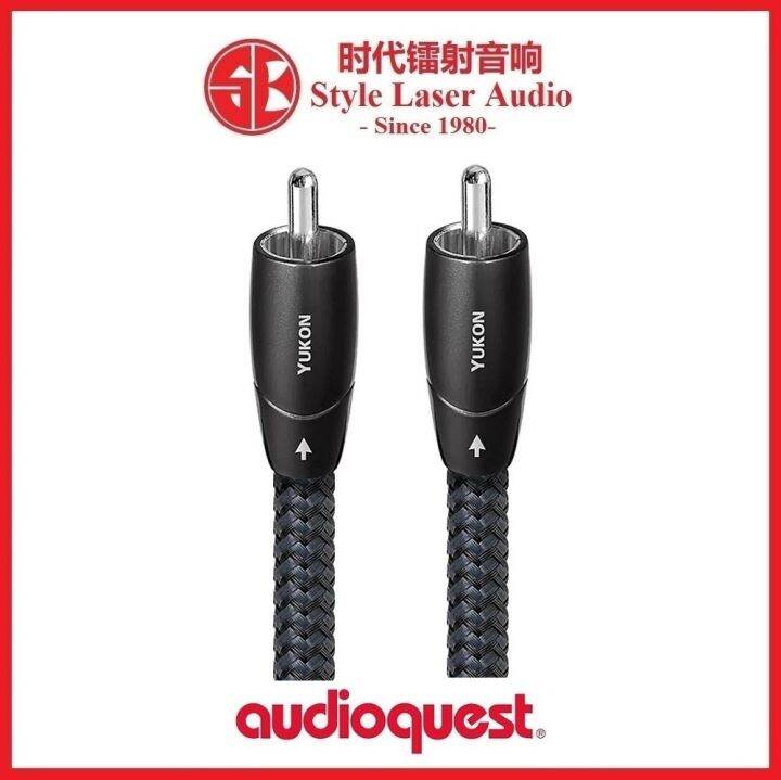 Audioquest Yukon RCA to RCA Interconnect 1.5Meter Lazada