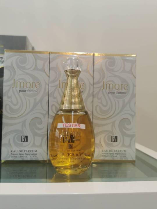 น้ำหอม-bn-parfums-กลิ่น-jmore-100-ml-ของแท้นำเข้าจาก-uae