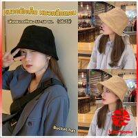 Local home หมวกบักเก็ต Fashion หมวกปีกแคบ หมวกมินิมอล Bucket Hats