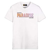 เสื้อยืดแขนสั้น The Zing รุ่น Move To Paradise T-shirt